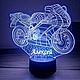 3D ночник светильник для мотоцикл, Ночники, Челябинск,  Фото №1