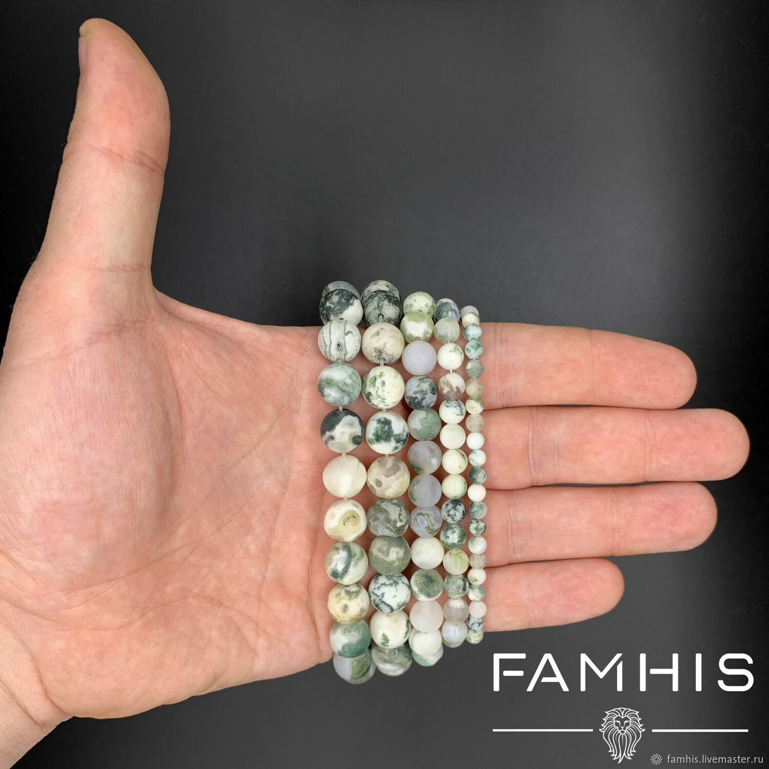 Агат моховой натуральный, матовая бусина 4-12 мм купить в интернет ...