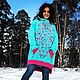 Заказать Толстовка "Colorfull". Bormalisa. Ярмарка Мастеров. . Кофты Фото №3