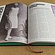 Great encyclopedia of tennis in a gift version. Name souvenirs. ELITKNIGI by Antonov Evgeniy (elitknigi). My Livemaster. Фото №5