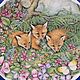 Винтаж: Тарелка Foxes in the Summer Glade серии Countryside Friends Collection. Тарелки винтажные. Farfor Сlub. Интернет-магазин Ярмарка Мастеров.  Фото №2