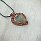 Кулон с пренитом сердечко wire wrap. Кулон. Selena Di украшения wire wrap. Ярмарка Мастеров.  Фото №5