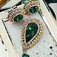 Brooch-pin: Ferhat. Color:emerald. Men's jewelry. Brooches. LADY-LIZA jewelry shop. My Livemaster. Фото №5