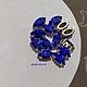 1pcs Czech rhinestones 10h5mm Sapphire Navette Czech rhinestones in DAC, Rhinestones, Chelyabinsk,  Фото №1