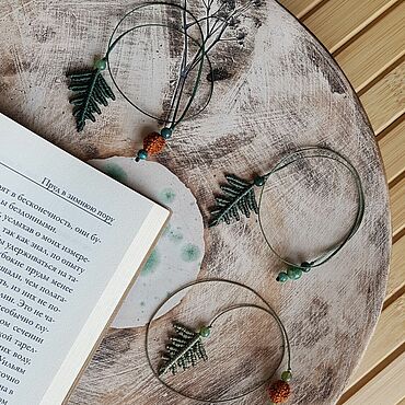 Закладки для книг с листиками макраме. . Канцелярские товары ручной работы - Ярмарка Мастеров Канцелярские товары ручной работы. Ярмарка Мастеров - ручная работа Закладки для книг с листиками макраме. Handmade.