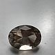Рутиловый кварц 5 + ct. Кабошоны. Суперские редкие ограненные камни (truegems). Ярмарка Мастеров.  Фото №6