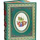 Успенский Крокодил Гена и его друзья, Подарочные книги, Москва,  Фото №1