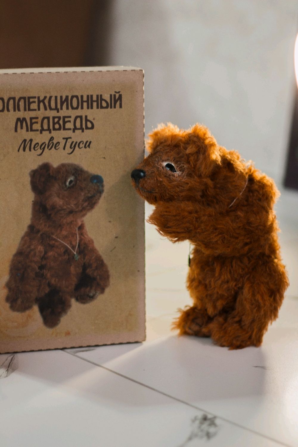 Коллекционный медведь тедди Медовик в интернет-магазине Ярмарка ...