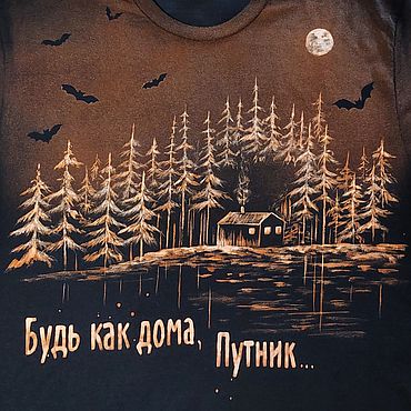 Мужская одежда ручной работы. Ярмарка Мастеров - ручная работа Футболка с рисунком Лесник, XL (52). Handmade.