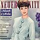 Винтаж: Neuer Schnitt (Schwabe) - 11 1961 ноябрь, Журналы винтажные, Москва,  Фото №1