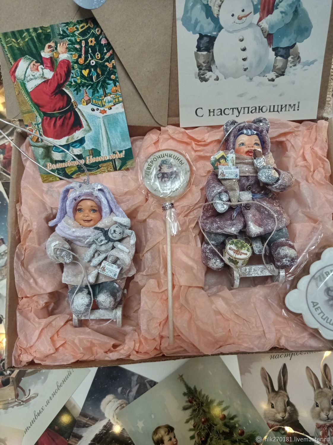 Набор ватных игрушек "Дети на санках" купить в интернет-магазине ...