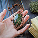 Large copper pendant 'Taur Luthien' with serpentine (Coil). Pendant. Strangell Jewelry. My Livemaster. Фото №4
