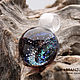 Spiral universe - pendant ball glass lampwork - dichro galaxy, Pendant, Moscow,  Фото №1