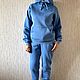 Traje deportivo,, Azul' .Atelier en línea, Tracksuits, Klin,  Фото №1