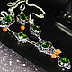 Gorgeous set with peridot the 'Breath of spring', Jewelry Sets, Yaroslavl,  Фото №1