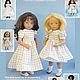 The magazine for sewing dresses with smocking for dolls. Magazines. dressupthedoll (dressupthedoll). Online shopping on My Livemaster.  Фото №2
