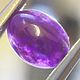 Заказать Сугилит драгоценный 1.34 кт ЮАР. gemMaster (Александр и Дмитрий). Ярмарка Мастеров. . Минералы Фото №3