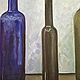 Картина "Грация цвета и формы" (холст, масло, 50х70). Картины. Картины от души от Caterine Noa. Ярмарка Мастеров.  Фото №4