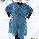 Knitted tunic with openwork yoke/ Vest plus size, Tunics, Balahna,  Фото №1