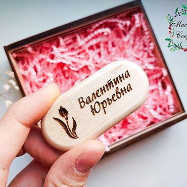 Подарки и сувениры ручной работы. Ярмарка Мастеров - ручная работа Подарочный набор для учителя/воспитателя. Handmade.