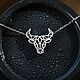 Bull (Taurus) Pendant | Silver | Geometry Collection, Pendant, Moscow,  Фото №1