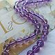 Аметист Люкс  прозрачный 6-6,5 мм , бусины шар. Бусины. magic beads. Интернет-магазин Ярмарка Мастеров.  Фото №2