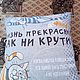 Подушка диванная декоративная, Элементы интерьера, Октябрьский,  Фото №1
