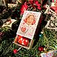 Сюрпризница Коробок новогодний. Новогодние сувениры. Ткачёва Татьяна (tkacheva-tatiana). Ярмарка Мастеров.  Фото №6