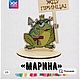 Сумка кожаная унисекс винтажная с крабом. Сумка почтальона. Svetlana-m10. Ярмарка Мастеров.  Фото №5