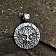 Star of Russia and the Tree of life. Pendants. veseliy-viking. My Livemaster. Фото №5