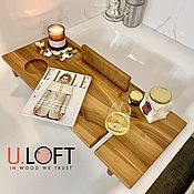 Для дома и интерьера handmade. Livemaster - original item Tray/shelf for the bathroom made of solid elm 