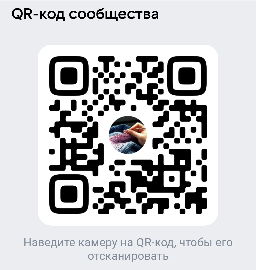 Мой творческий дневник в VK. Присоединяйтесь.