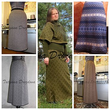 Одежда ручной работы. Ярмарка Мастеров - ручная работа Юбка макси. Handmade.