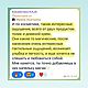 Консультация по обучению изготовления косметики. Наборы косметики. KAJA - косметика, как вторая кожа. Ярмарка Мастеров.  Фото №4