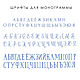 Монограмма на свадьбу. Свадебная монограмма каллиграфией на заказ. Пригласительные на свадьбу. Свадебная Почта. Ярмарка Мастеров.  Фото №4