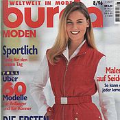 Материалы для творчества handmade. Livemaster - original item Burda Moden Magazine 8 1996 (August) in German. Handmade.