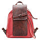 Womens leather backpack 