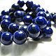 Lapis lazuli with pyrite 8mm smooth ball, natural, beads, Beads1, Dolgoprudny,  Фото №1