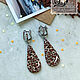 Earrings 'Savannah'. Earrings. lilacdreams (LilacDreams). Online shopping on My Livemaster.  Фото №2
