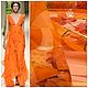 Ткань BLUMARINE шелк 100% натуральный шифон ,Италия, Ткани, Москва,  Фото №1