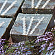  Горькие травы, полынное, молочное, Мыло, Санкт-Петербург,  Фото №1
