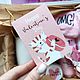 Гифтбокс BE MY VALENTINE, подарочный набор, 14 февраля. Подарочные боксы. Hugs@Box. Интернет-магазин Ярмарка Мастеров.  Фото №2