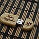 Order Wooden flash drive with engraving in a box, a gift made of wood. fleshki22. Livemaster. . Flash drives Фото №3