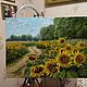 Oil painting "Sunny Field ",landscape. Pictures. 'Live palette' Olga Tikunova. My Livemaster. Фото №6