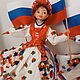 Ватная игрушка-  День России. Елочные игрушки. Валентина Рыхлова.. Ярмарка Мастеров.  Фото №4
