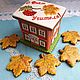 Gingerbread school. Gingerbread on teacher's Day, gingerbread on September 1. Gingerbread Cookies Set. sweets for joy (galinadenisenko). My Livemaster. Фото №6