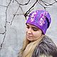 Felted hat 'Lupines', klimkina Galina. Caps. Galina Klimkina (gala-klim). Online shopping on My Livemaster.  Фото №2