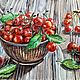 "Натюрморт с вишней"акварель, Картины, Великие Луки,  Фото №1