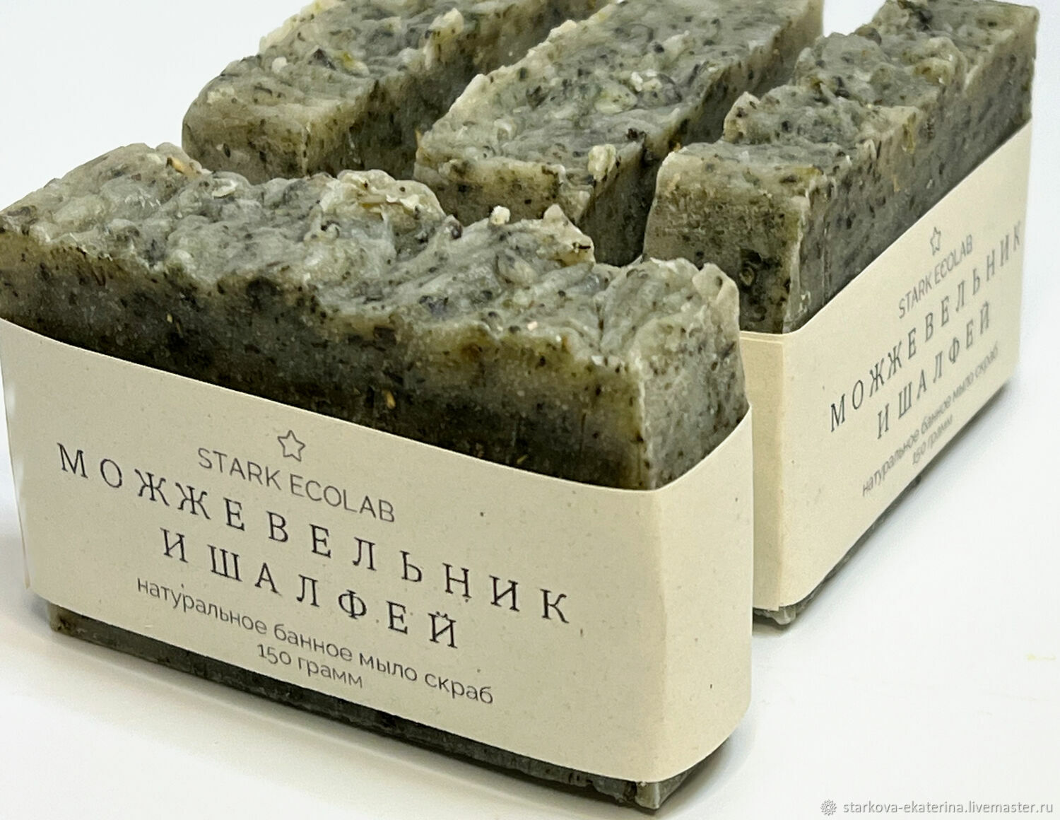 мыло с можжевельником. мыло можжевельник. можжевеловое мыло. мыло нэфис можжевельник. чистые традиции мыло можжевельник 160г.