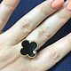 Clover gold. 585 gold ring with onyx, Rings, Moscow,  Фото №1